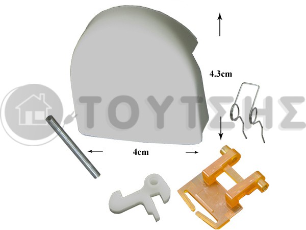 ΚΛΕΙΣΤΡΟ ΠΛΥΝΤΗΡΙΟΥ ΡΟΥΧΩΝ ARISTON ARDO 719003900 image