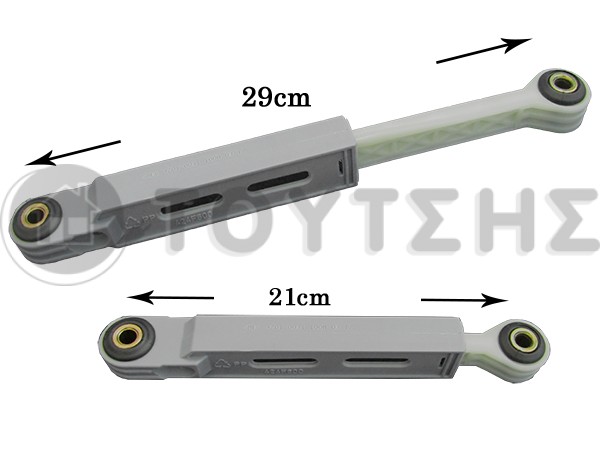 ΑΜΟΡΤΙΣΕΡ ΠΛΥΝΤΗΡΙΟY ΡΟΥΧΩΝ SMEG SET 90N 970170031 image