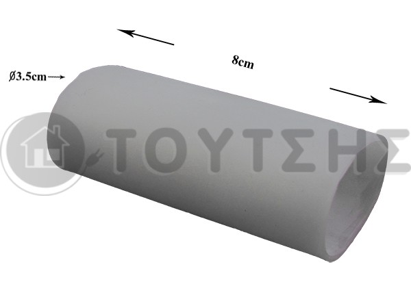 ΣΩΛΗΝΑΣ ΕΛΑΣΤΙΚΟΣ ΚΟΥΖΙΝΑΣ PITSOS 00162077 image