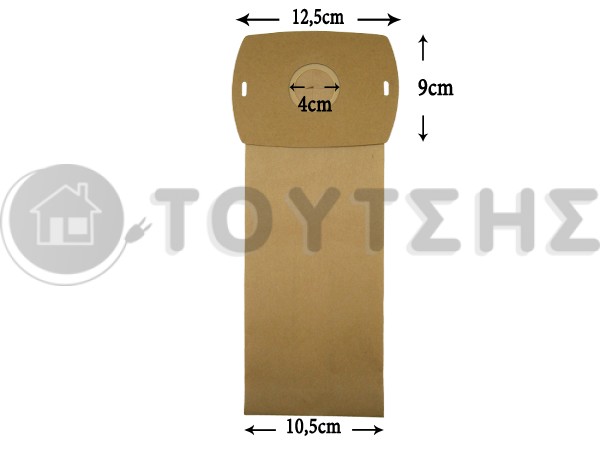 ΣΑΚΟΥΛΑ ΣΚΟΥΠΑΣ AEG SET 5 ΤΕΜ + 2 ΦΙΛΤΡΑ image