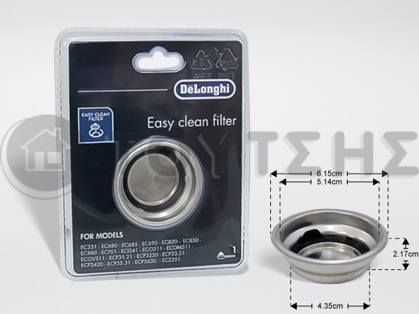 ΦΙΛΤΡΟ ΚΑΦΕΤΙΕΡΑΣ 1 ΔΟΣΗΣ ΕSPRESSO DELONGHI 5513280991 image