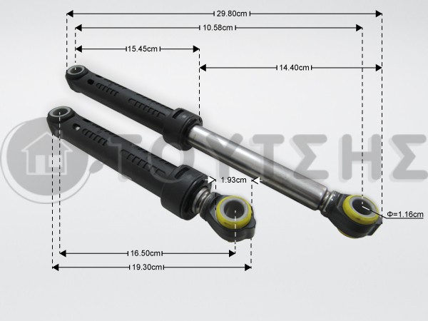 ΑΜΟΡΤΙΣΕΡ ΠΛΥΝΤΗΡΙΟY LG 120N 4901ER2001C SUSPA image