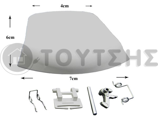 ΚΛΕΙΣΤΡΟ ΠΛΥΝΤΗΡΙΟY ΡΟΥΧΩΝ ARISTON ARDO 719007300 image