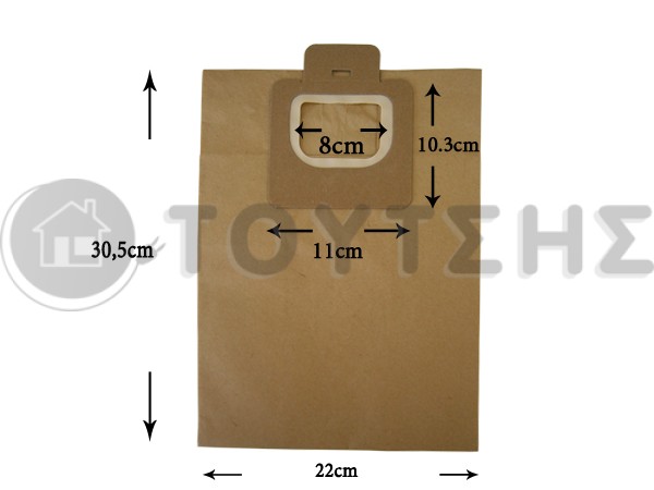 ΣΑΚΟΥΛΑ ΣΚΟΥΠΑΣ MOULINEX SUPER TRIO SET 5 TEM + 2 ΦΙΛΤΡΑ image
