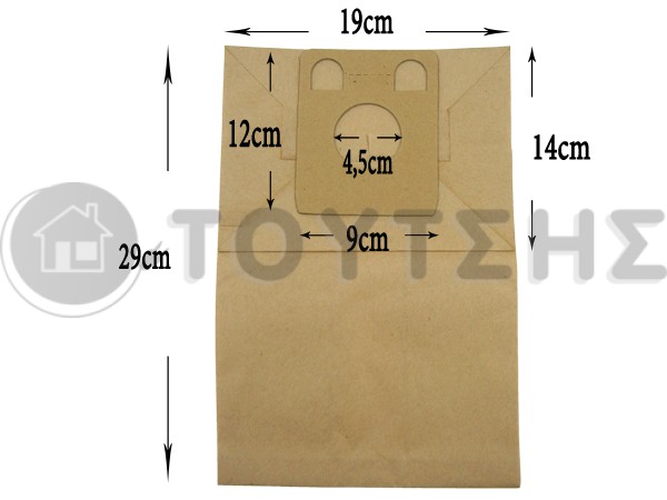 ΣΑΚΟΥΛΑ ΣΚΟΥΠΑΣ ELECTROLUX SET 5 ΤΕΜ + 2 ΦΙΛΤΡΑ image