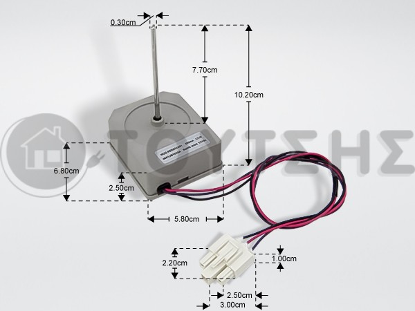 ΑΝΕΜΙΣΤΗΡΑΣ ΣΤΟΙΧΕΙΟΥ ΚΑΤΑΨΥΞΗΣ 12Vdc 320mA ΨΥΓΕΙΟΥ LG 4681JB1029A image