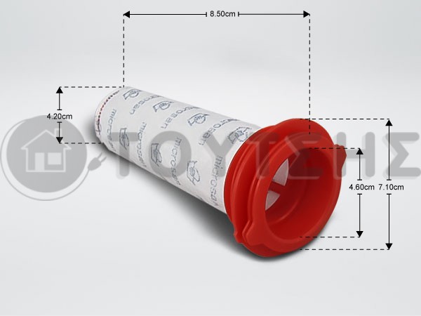 ΦΙΛΤΡΟ ΚΑΔΟΥ ΣΚΟΥΠΑΣ SIEMENS BOSCH 00754176 image