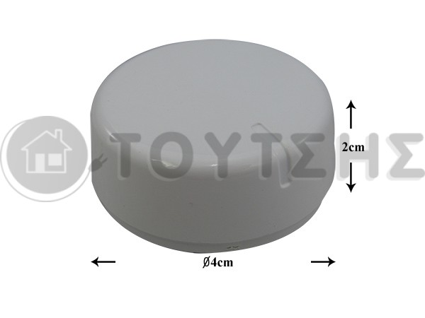 ΚΟΥΜΠΙ ΠΛΥΝΤΗΡΙΟΥ ΡΟΥΧΩΝ WHIRLPOOL C00270192 image
