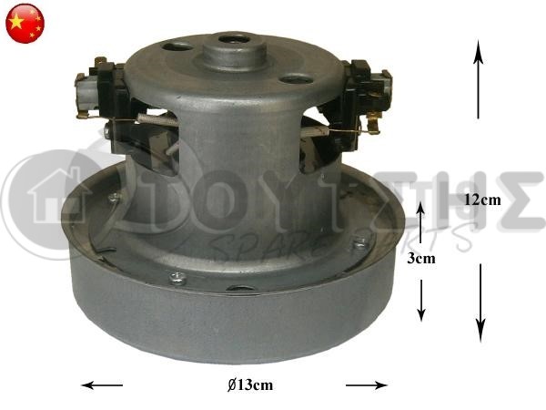 ΜΟΤΕΡ ΣΚΟΥΠΑΣ 1400W  ΧΩΝΙ image