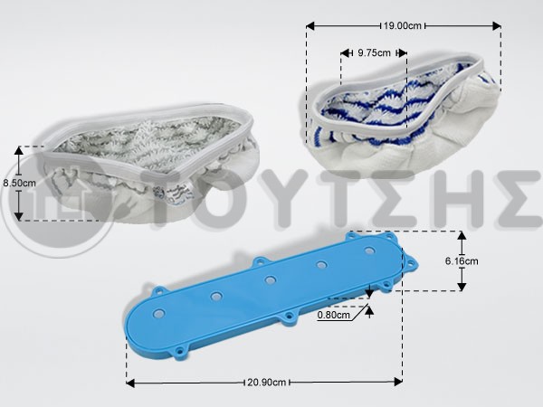 ΠΑΝΙ SET ΠΕΛΜΑΤΟΣ ΝΕΡΟΥ STICK ROWENTA ZR009501 image