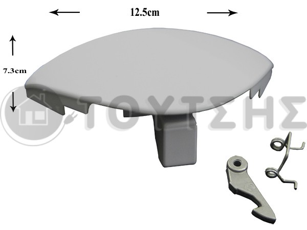 ΚΛΕΙΣΤΡΟ ΠΛΥΝΤΗΡΙΟY ΡΟΥΧΩΝ ARISTON INDESIT C00075323 image