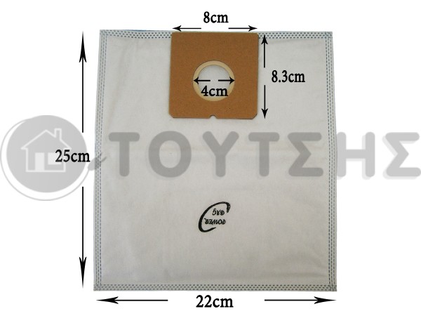 ΣΑΚΟΥΛΑ ΣΚΟΥΠΑΣ HOOVER STUDIO SET 5 TEM + 2 ΦΙΛΤΡΑ image