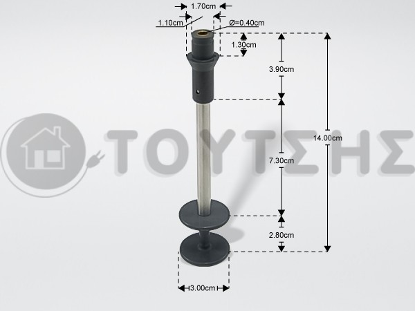 ΑΝΑΔΕΥΤΗΡΑΣ ΦΡΑΠΙΕΡΑΣ KENWOOD KW711174 image