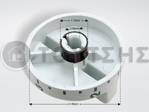 ΚΟΥΜΠΙ ΨΥΓΕΙΟY ΟΙΚΙΑΚΟY ARISTON 037731 image