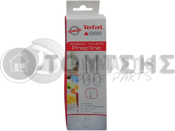 ΑΝΑΔΕΥΤΗΡΕΣ ΜΙΞΕΡ TEFAL MOULINEX SS-989633 image