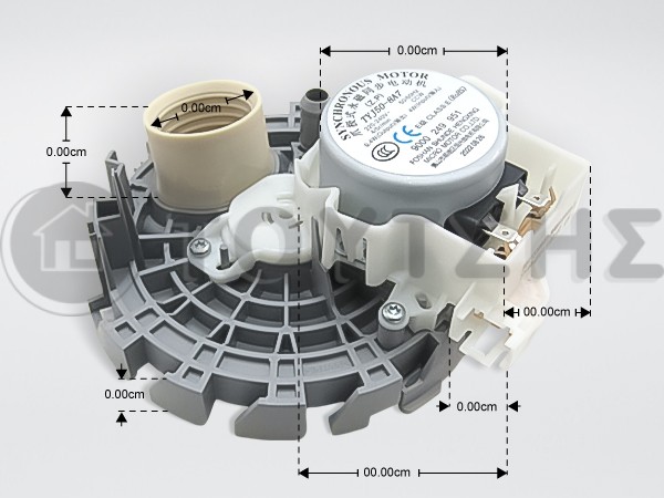 ΔΙΑΝΕΜΗΤΗΣ ΝΕΡΟΥ ΠΛ.ΠΙΑΤΩΝ SIEMENS 644996 image