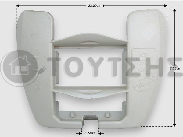 ΥΠΟΔΟΧΗ ΣΑΚΟΥΛΑΣ PHILIPS SBAG image