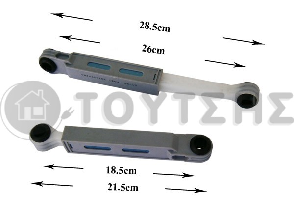 ΑΜΟΡΤΙΣΕΡ ΠΛΥΝΤΗΡΙΟY ΡΟΥΧΩΝ FRIGIDAIRE SET 120N 34564200 image