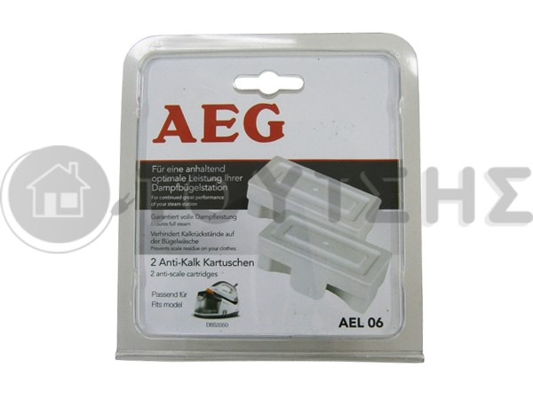 ΓΝΗΣΙΑ ΦΙΛΤΡΑ ΝΕΡΟΥ ΑΤΜΟΣΥΣΤΗΜΑΤΟΣ AEG AEL06 ΣET 2TEM. 9001672782 image