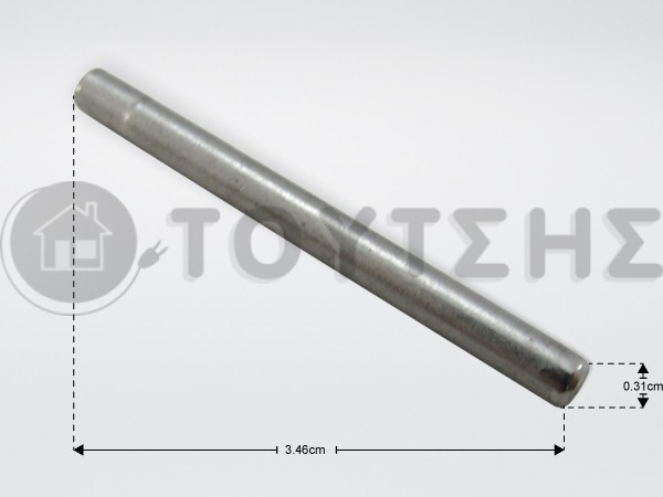 ΚΛΕΙΣΤΡΟ ΠΛΥΝΤΗΡΙΟΥ ΡΟΥΧΩΝ SIEMENS 00634207 image