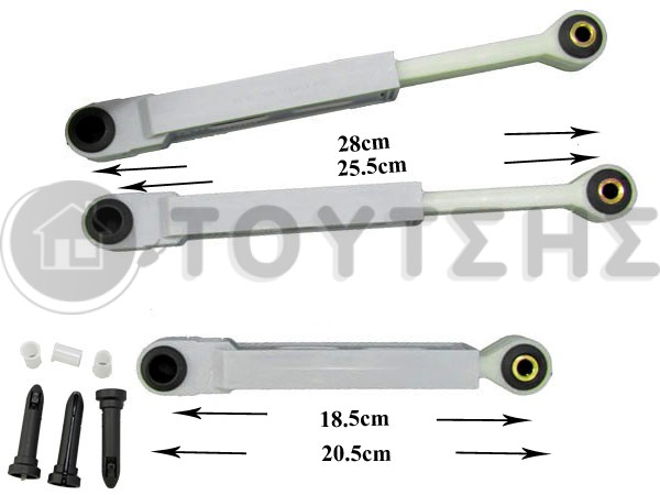 ΑΜΟΡΤΙΣΕΡ ΠΛΥΝΤΗΡΙΟY ΡΟΥΧΩΝ SIEMENS BOSCH MAX ΣET 3 ΤΕΜΑΧΙΩΝ 90N 8MM 11039636 image