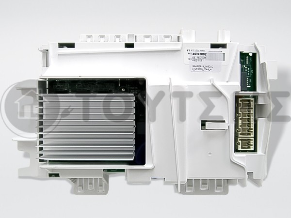 ΠΛΑΚΕΤΑ ΠΛΥΝΤΗΡΙΟΥ ΡΟΥΧΩΝ CANDY 49041662 image