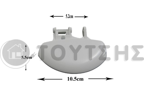 ΚΛΕΙΣΤΡΟ KIT ΠΛΥΝΤΗΡΙΟY ZANUSSI 1260570500 image