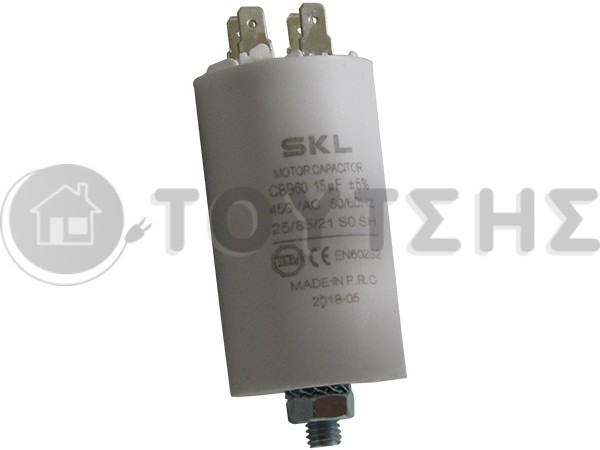 ΠΥΚΝΩΤΗΣ ΠΛΥΝΤΗΡIOY ΡΟΥΧΩΝ 15MF 450V- SKL image