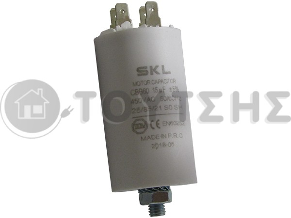 ΠΥΚΝΩΤΗΣ ΠΛΥΝΤΗΡIOY 15MF 450V- SKL image