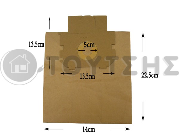 ΣΑΚΟΥΛΑ ΣΚΟΥΠΑΣ ELECTROLUX SET 5 ΤΕΜ + 2 ΦΙΛΤΡΑ image