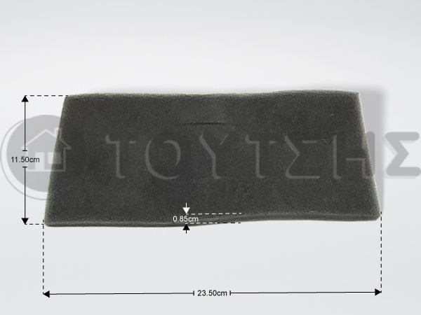 ΦΙΛΤΡΟ ΑΝΘΡΑΚΑ ΣΚΟΥΠΑΣ ROWENTA RS-RT2343 image