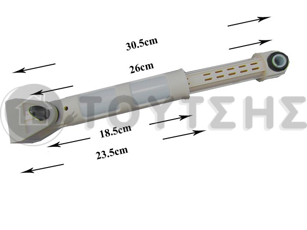 ΑΜΟΡΤΙΣΕΡ ΠΛΥΝΤΗΡΙΟY ME ΒΑΣΗ & ΠΕΙΡΟ CANDY HOOVER 120N 41017168 image