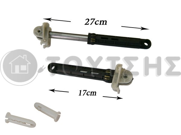 ΑΜΟΡΤΙΣΕΡ ΠΛΥΝΤΗΡΙΟY ΡΟΥΧΩΝ ARISTON SET 100Ν C00271755 image