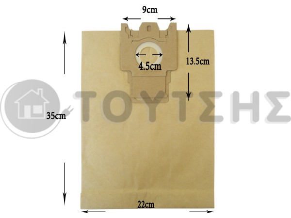 ΣΑΚΟΥΛΑ ΣΚΟΥΠΑΣ MIELE HGN TYPE N SET 5 ΤΕΜ + 2 ΦΙΛΤΡΑ image