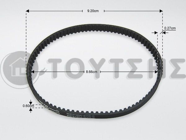 ΙΜΑΝΤΑΣ ΚΟΥΖΙΝΟΜΗΧΑΝΗΣ KENWOOD KW663943 image