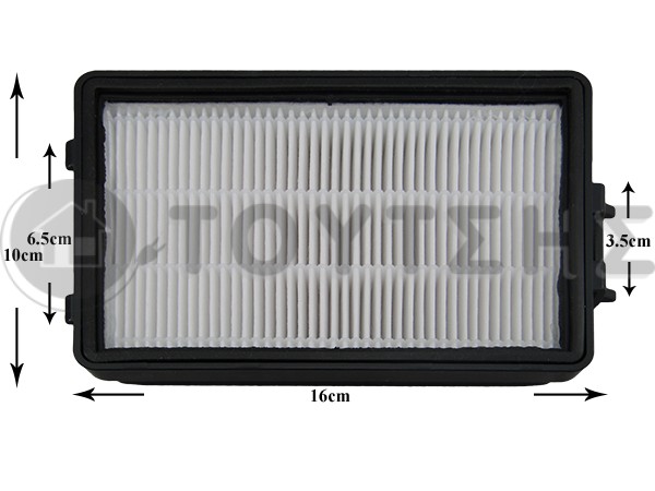 ΦΙΛΤΡΟ ΣΚΟΥΠΑΣ SAMSUNG HEPA DJ97-01670B image