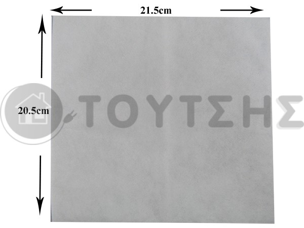 ΦΙΛΤΡΟ ΣΚΟΥΠΑΣ ΑΕΡΟΣ 255Χ202 image