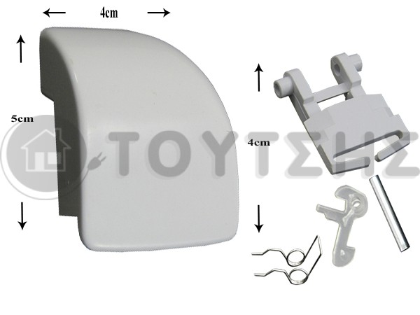 ΚΛΕΙΣΤΡΟ ΠΛΥΝΤΗΡΙΟY ΡΟΥΧΩΝ ARISTON WHIRLPOOL 481990310163 image