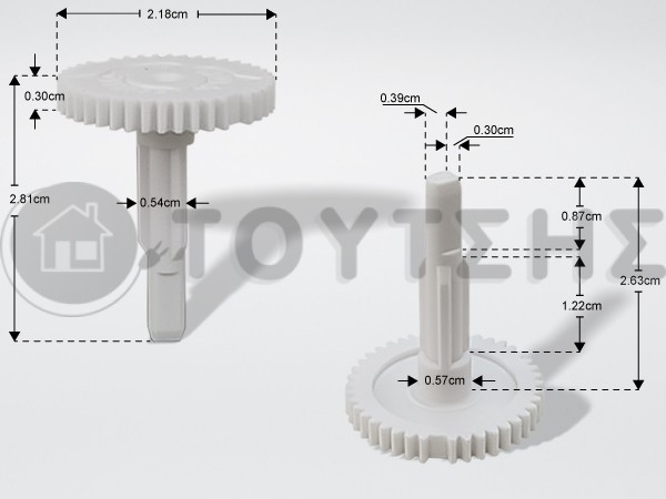 ΠΛΑΚΕΤΑ ΜΙΞΕΡ BRAUN KM3050 7322000424 image