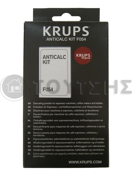 ΣΚΟΝΗ ΑΦΑΛΑΤΩΣΗΣ ΜΗΧΑΝΗΣ ESPRESSO KLARIS KRUPS F054001A image