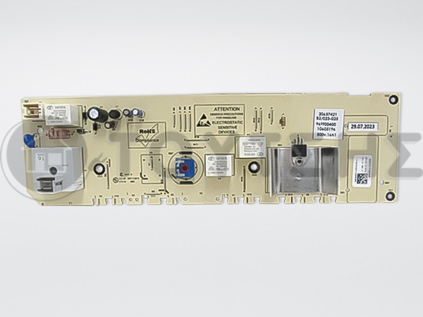 ΠΛΑΚΕΤΑ ΠΛΥΝΤΗΡΙΟΥ ΡΟΥΧΩΝ BEKO 20637421 image