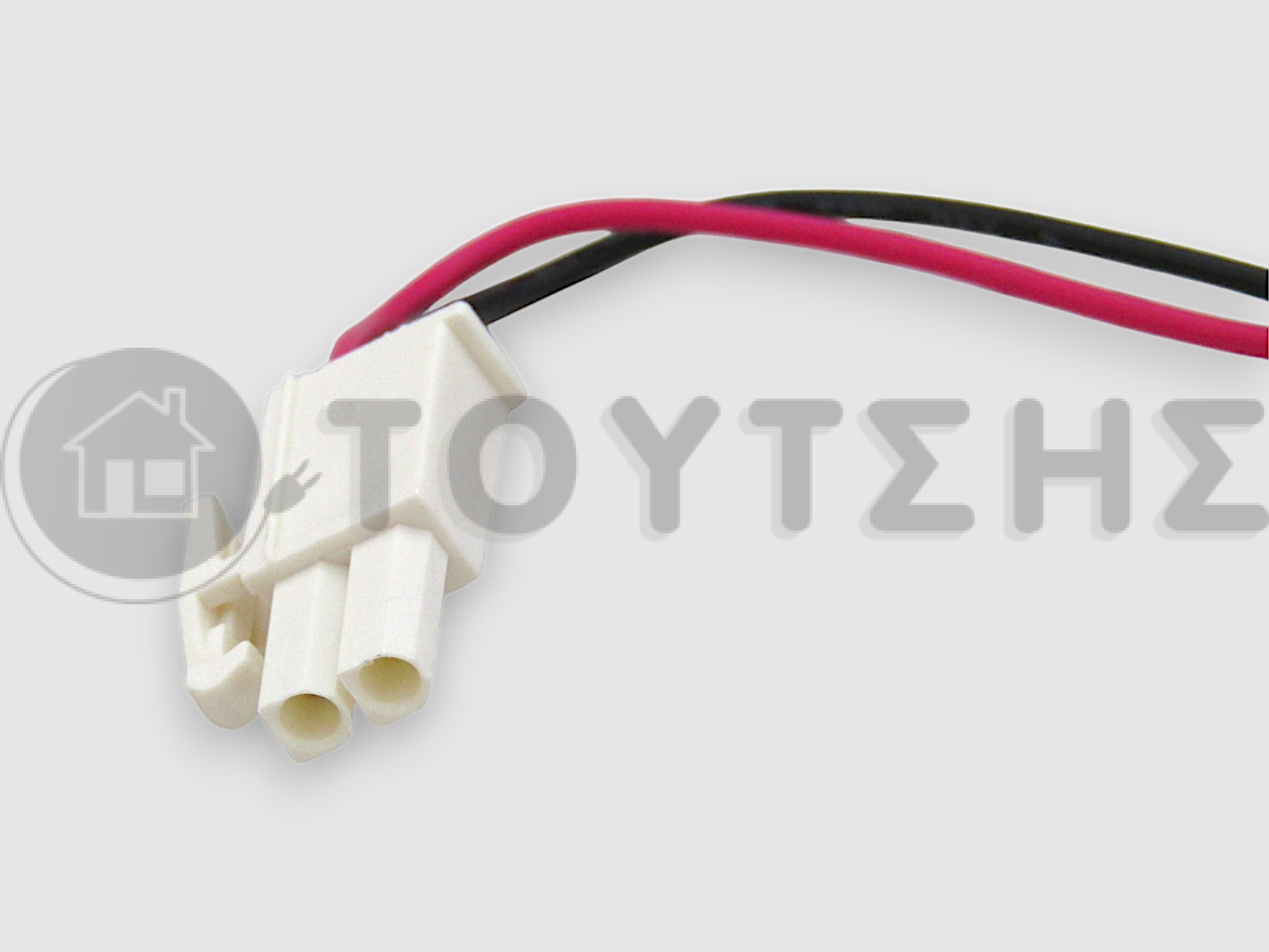ΓΝΗΣΙΑ ΛΑΜΠΑ LED 2,5W ΑΠΟΡΡΟΦΗΤΗΡΑ AEG 4055353645 image