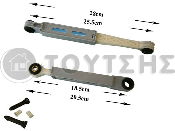 ΑΜΟΡΤΙΣΕΡ ΠΛΥΝΤΗΡΙΟY ΡΟΥΧΩΝ SIEMENS BOSCH MAX SET 90N 8MM 00673541 image