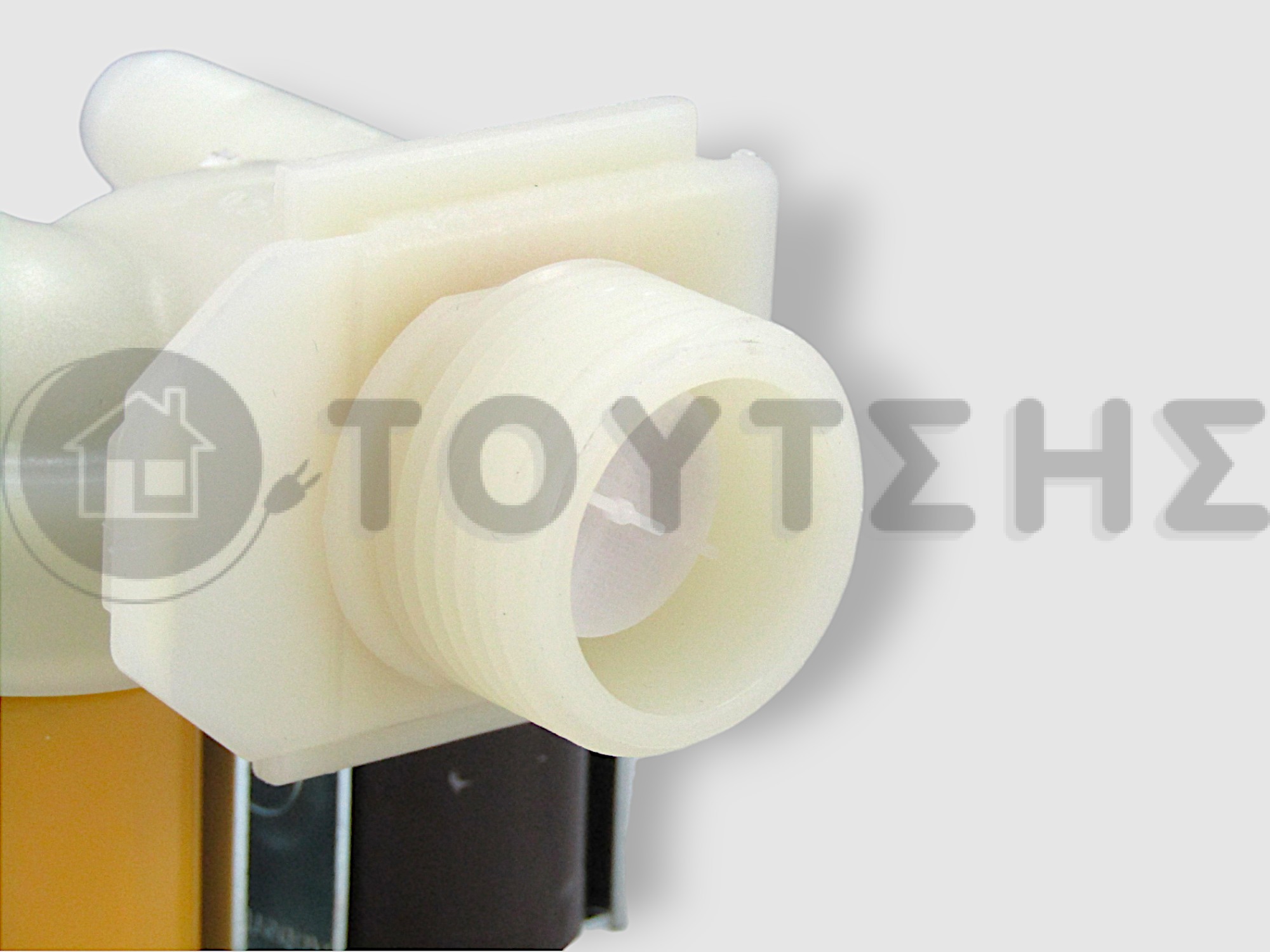 ΒΑΛΒΙΔΑ ΠΛΥΝΤΗΡΙΟY ΡΟΥΧΩΝ SIEMENS ΔΙΠΛΗ ΜΕ ΦΙΣΑ 00086311 image