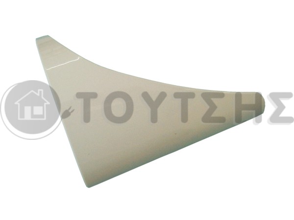 ΧΕΙΡΟΛΑΒΗ ΨΥΓΕΙΟY SIEMENS BOSCH 00266461 image