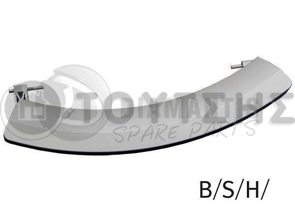 ΚΛΕΙΣΤΡΟ ΠΛΥΝΤΗΡΙΟΥ ΡΟΥΧΩΝ SIEMENS ΑΣΗΜΙ 00751789 image