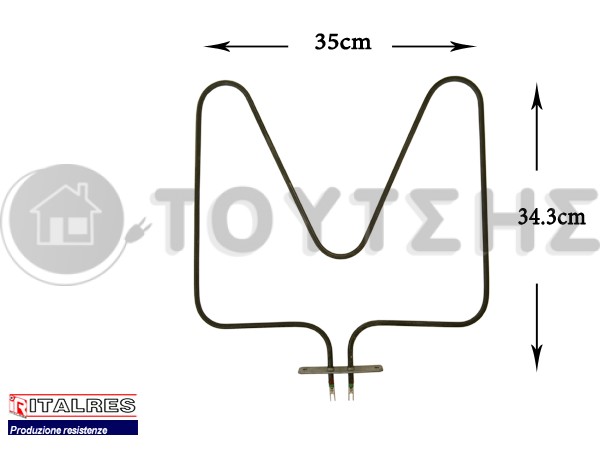 ΑΝΤΙΣΤΑΣΗ ΚΟΥΖΙΝΑΣ ΚΑΤΩ WHIRLPOOL 1100W 481925928548 image