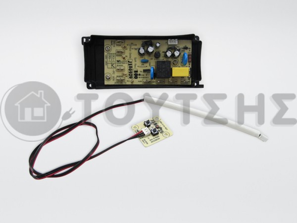 ΠΛΑΚΕΤΑ ΚΑΦΕΤΙΕΡΑΣ ΕΣΠΡΕΣΙΕΡΑΣ KRUPS XP5240 MS-622908 image
