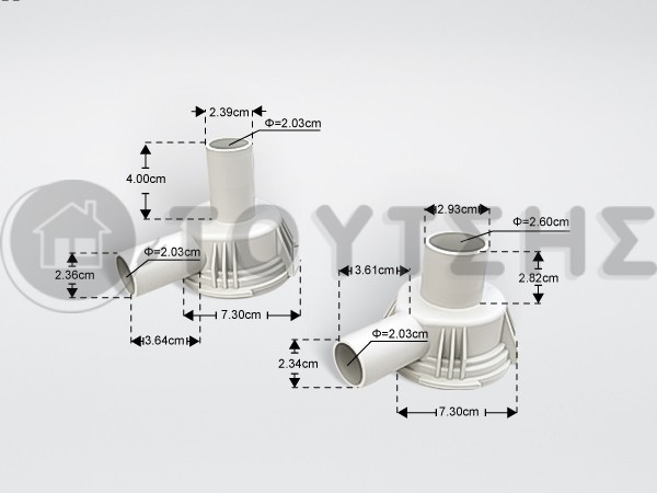 ΑΝΤΛΙΑ ΠΛΥΝΤΗΡΙΟΥ ΡΟΥΧΩΝ HANNING DPS25R-039 KIT 240V 30W 8339140 image