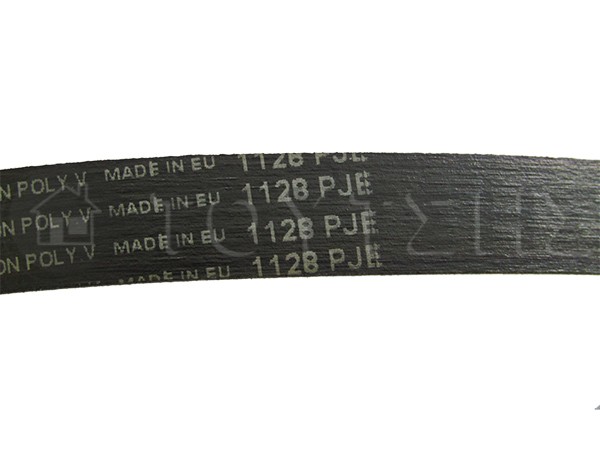 ΙΜΑΝΤΑΣ ΠΛΥΝΤΗΡΙΟΥ ΡΟΥΧΩΝ CANDY 1128J5EL image